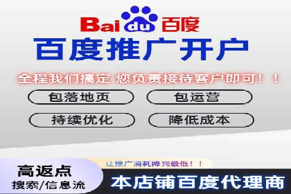 SEM运营中的广告创意策略及成功案例